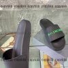Balenciaga サンダル ブランド コピー 通販 偽物 - 画像 (6)
