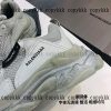 Balenciaga スニーカー ブランド コピー 偽物 代引き - 画像 (3)