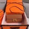 コンスタンス エルメス ブランド コピー 通販 偽物 - qbgc35573