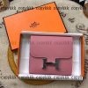 Hermes コンスタンス スーパー コピー 格安 後払い - qbgc35595