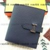 エルメス ベアン n 級 品 スーパー コピー 格安 代引き - qbgc35619