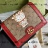 gucci 折り財布 ブランド コピー 偽物 格安 - qbgc34212 - 画像 (5)