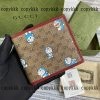 グッチ 折り財布 n 級 品 スーパー コピー 代引き 通販 - qbgc34210