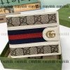 グッチ 折り財布 n 級 品 スーパー コピー 偽物 格安 - qbgc34248
