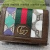 グッチ 折り財布 ブランド コピー 激安 通販 - qbgc34274 - 画像 (6)