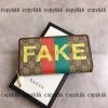 gucci 長財布 n 級 品 スーパー コピー 激安 後払い - qbgc34347 - 画像 (7)