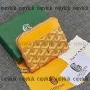 財布 ゴヤール n 級 品 格安 代引き - qbgc34204