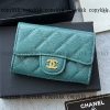 カードケース chanel n 級 品 スーパー コピー 格安 通販 - qbgc34386