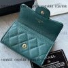 カードケース chanel n 級 品 スーパー コピー 格安 通販 - qbgc34386 - 画像 (5)