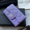 カードケース chanel ブランド コピー n 級 品 偽物 激安 - qbgc34388