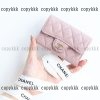 カードケース シャネル ブランド コピー 通販 代引き - qbgc34394