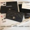 chanel カードケース スーパー コピー 後払い 偽物 - qbgc34402