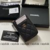 chanel カードケース ブランド コピー n 級 品 激安 偽物 - qbgc34407