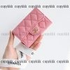 カードケース シャネル ブランド コピー n 級 品 激安 代引き - qbgc34412 - 画像 (2)