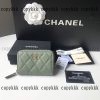 chanel コインパース ブランド コピー n 級 品 通販 偽物 - qbgc34421