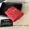 コインパース シャネル n 級 品 後払い 通販 - qbgc34427 - 画像 (6)