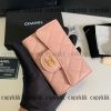 コインパース chanel スーパー コピー n 級 品 偽物 通販 - qbgc34428 - 画像 (23)
