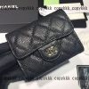 chanel コインパース ブランド コピー 通販 格安 - qbgc34434