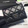 コインパース シャネル n 級 品 偽物 通販 - qbgc34435