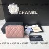 chanel コインパース n 級 品 ブランド コピー 激安 後払い - qbgc34437 - 画像 (2)