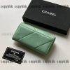 シャネル 長財布 スーパー コピー n 級 品 格安 代引き - qbgc34493 - 画像 (2)
