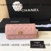 chanel 長財布 スーパー コピー 通販 激安 - qbgc34504