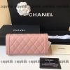 chanel 長財布 スーパー コピー 通販 激安 - qbgc34504 - 画像 (2)