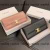 財布 セリーヌ ブランド コピー 代引き 通販 - qbgc34117