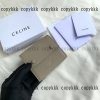 財布 Celine ブランド コピー n 級 品 激安 後払い - qbgc34183