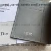 折り財布 dior n 級 品 ブランド コピー 激安 通販 - qbgc35411 - 画像 (8)