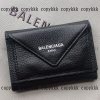 財布 バレンシアガ スーパー コピー 代引き 通販 - qbgc34583