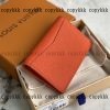 ルイヴィトン 折り財布 ブランド コピー n 級 品 後払い 偽物 - qbgc34821 - 画像 (3)