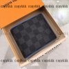 louis vuitton 折り財布 n 級 品 スーパー コピー 後払い 通販 - qbgc34935