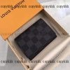 louis vuitton 折り財布 n 級 品 激安 通販 - qbgc34978