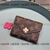 折り財布 vuitton スーパー コピー n 級 品 格安 通販 - qbgc35000 - 画像 (2)