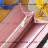 ルイヴィトン 長財布 スーパー コピー 偽物 通販 - qbgc35076 - 画像 (9)