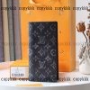 長財布 vuitton n 級 品 スーパー コピー 後払い 通販 - qbgc35129 - 画像 (2)