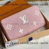 vuitton 長財布 ブランド コピー n 級 品 格安 後払い - qbgc35149