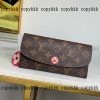 長財布 ルイヴィトン ブランド コピー n 級 品 偽物 後払い - qbgc35250 - 画像 (2)