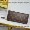 lv 長財布 格安 通販 - qbgc35252 - 画像 (3)