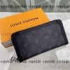 ルイヴィトン 長財布 n 級 品 ブランド コピー 激安 通販 - qbgc35286 - 画像 (2)