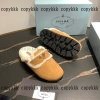 プラダ サンダル n 級 品 スーパー コピー 格安 代引き - 画像 (4)