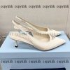 Prada パンプス n 級 品 激安 偽物