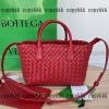Bottega トートバッグ スーパー コピー 通販 偽物 - bsnag72313