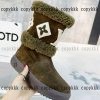 ブーツ ルイヴィトン スーパー コピー 偽物 後払い - 画像 (6)