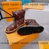 Vuitton ブーツ n 級 品 偽物 代引き - 画像 (5)