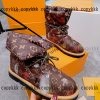 Vuitton ブーツ n 級 品 偽物 代引き - 画像 (8)