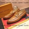 Vuitton ローファー スーパー コピー 偽物 激安