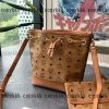 mcm バッグ n 級 品 代引き 格安 - bsnag72704 - 画像 (2)