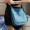 hermes ブランド コピー エヴリン ショルダーバッグ n 級 品 通販 - nsvb45270